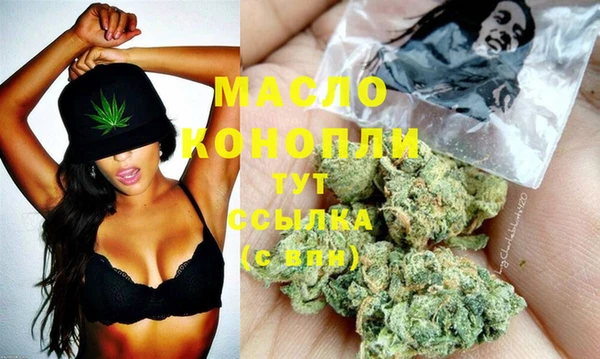 меф Аркадак