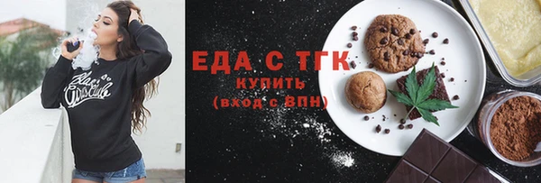 СК Баксан