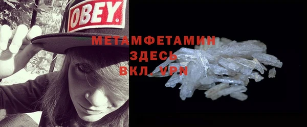 меф Аркадак
