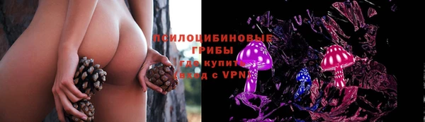меф Аркадак