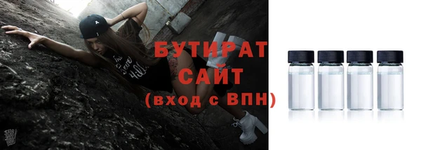 меф Аркадак