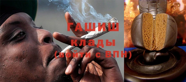 меф Аркадак