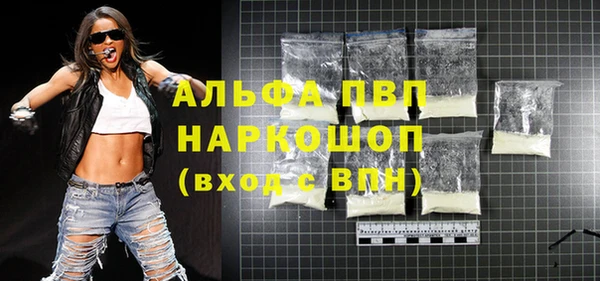 меф Аркадак