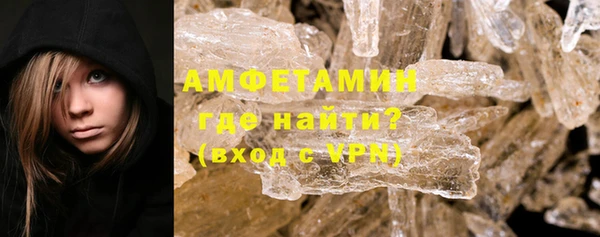 СК Баксан