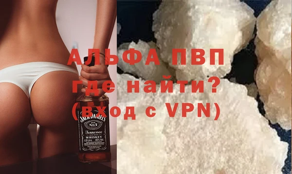 меф Аркадак